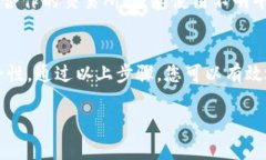 是的，TP钱包（TokenPocket）