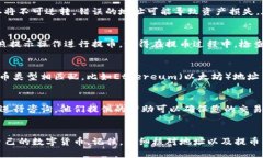 要获取TP钱包的提币地址，