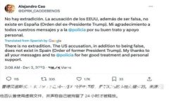 数字货币：金融科技的未来之路拥抱数字货币：