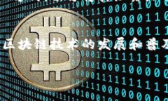 要将以太坊提取到钱包上