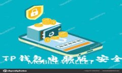 简单步骤教你如何下载T