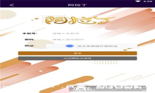“TP钱包”通常译为“TP Wallet”。如果您想要翻译“连上”这个短语，可以翻译为“connect”或者“connected to”。因此，“tp钱包连上”可以翻译为“Connect to TP Wallet”。如果您提供更多上下文，我可以给出更详细的翻译或建议！