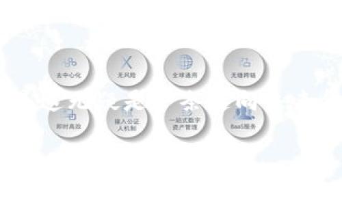 数字货币的交易可以通过多种途径进行，不同国家和地区对此有不同的规定和实践。针对您提问中提到的“银联”，我可以提供以下信息：

在中国，数字货币（尤其是央行数字货币，亦即数字人民币）的推广和使用与传统金融平台的结合正在逐步进行。中国银联作为国家级的支付清算机构，也在关注与数字货币有关的技术和应用。

数字货币与银联的关系

银联不仅是一个支付平台，它还在寻求与数字货币的结合，为用户提供更便捷的支付选择。数字人民币的推行一方面是为了提升金融服务的普及率，另一方面也是为了在新的数字经济形态中占据主动权。

数字人民币的特点

数字人民币与传统的法定货币（如纸币、硬币）本质上相同，但它具有电子化、去中心化的特点，能够在没有网络的环境下完成交易。这样的设计让银联等支付平台更加灵活，也能为用户提供更多方便。

如何通过银联使用数字货币

虽然目前数字人民币的使用逐步推进，但与银联系统的整合仍在不断完善中。用户可以通过特定的支付应用、银行客户端或银联的相关服务平台，进行数字人民币的充值、交易和转账。具体可以通过以下几种方式实现：

ul
    li通过手机银行APP转账数字人民币到银联账户，并进行消费。/li
    li在支持数字人民币的商户或行业中，使用银联的支付设备进行支付。/li
    li在数字钱包中绑定银联卡，实现无缝支付。/li
/ul

未来展望：数字货币的前景

随着技术的发展，数字货币与传统支付平台的结合将会更加紧密。银联作为传统支付渠道的佼佼者，其在未来数字货币交易的推广中将发挥重要的桥梁作用，让更多的用户能够便利地接触到数字货币这一新兴的金融工具。

总结

总之，数字货币通过银联的相关服务可以实现便捷的支付体验，尽管我们还有很多细节待完善，但是这无疑是一条通向未来金融科技、让生活更加便利的道路。

希望以上信息能对您了解数字货币和银联的关系有所帮助！