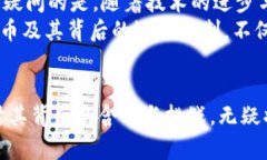 数字货币是中央银行的未来吗？一探全球央行数