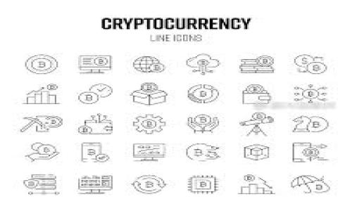 探索数字货币的未来：深圳的成功探索与启示