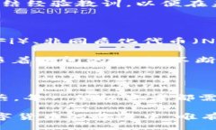 bias/bias  数字货币, 投资, 区块链/guanjianci  全球数