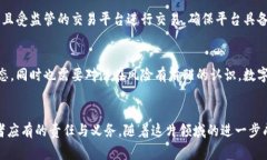 关于数字货币投资是否违法的问题，答案并不是