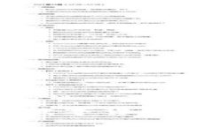 拥抱未来：探索数字货币的可能性与挑战