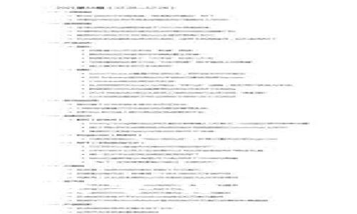 拥抱未来：探索数字货币的可能性与挑战