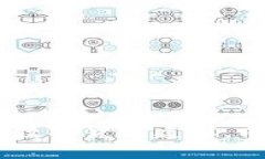 拥抱未来：参与央行数字货币建设，成为数字经