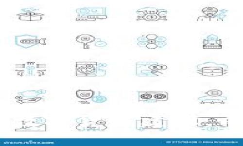 拥抱未来：参与央行数字货币建设，成为数字经济的先锋