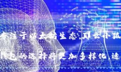 小狐狸钱包和TP钱包是两种