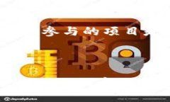 在讨论“tp钱包怎么搞空投