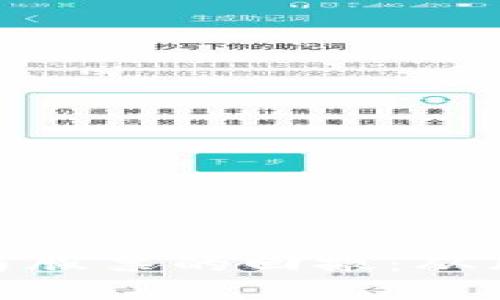 投资数字货币与股票的回撤：从风险中寻找机遇
