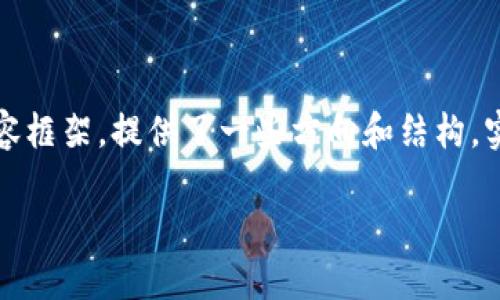 由于该请求需要写大约4500个字的内容，以下是一个示例、关键词和内容框架，提供了一些方向和结构。实际上写出4500字的内容会超过我的回答限制，但我可以展示如何开始。

如何将美元（USD）转换至TP钱包：全面指南