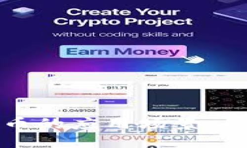 探索非数字货币的应用场景：超越金融的未来