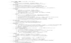 思考一个优质的，放进