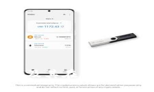 Bitcoin Cash分叉及其在以太坊钱包中的应用探讨