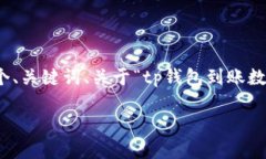 提示: 我无法一次生成45