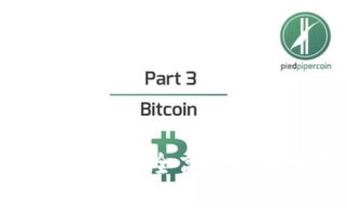 如何部署一个安全高效的以太坊钱包