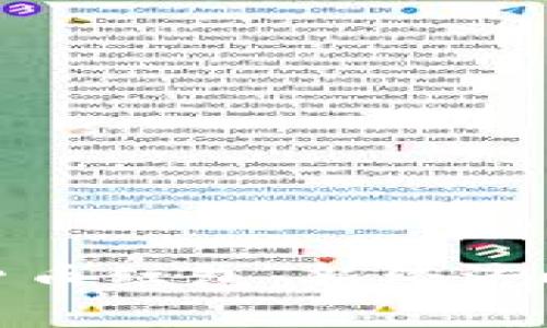 深圳罗湖数字货币红包：新经济时代的创新试验