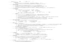   baiotiTP钱包密码格式及安