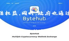 上海数字货币交易平台的崛起与未来发展数字货