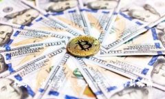 数字货币的未来：蔡净恒带来的新视角