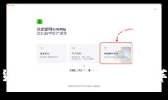 数字货币MOBI：未来金融的革命者