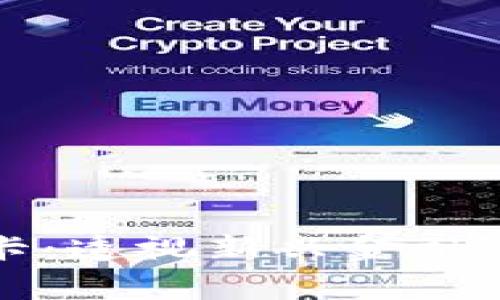 菲律宾数字货币卡：透视新兴金融工具的潜力与前景