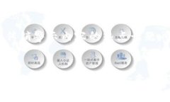   传销数字货币的危害与防范 /  guanjianci 传销,数