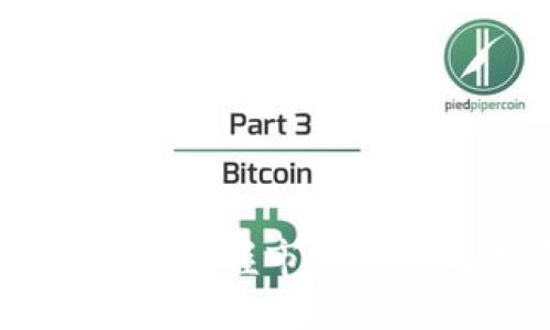 数字货币早读：掌握市场动态与投资机会