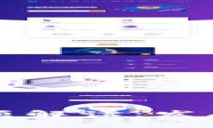 央行数字货币专项解读：发展现状与未来展望