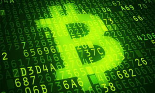 

周小川与数字货币的未来：展望与挑战