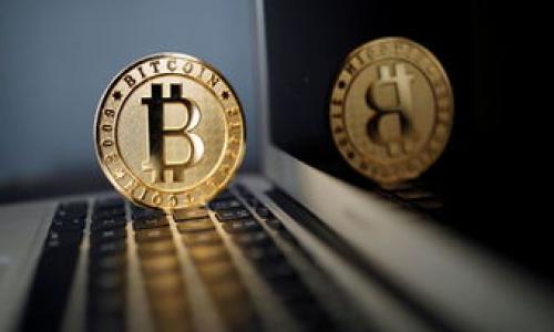 

周小川与数字货币的未来：展望与挑战