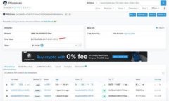  以太坊官方钱包的存储需求与用户体验分析