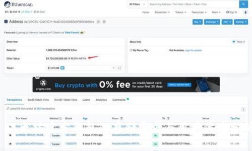  以太坊官方钱包的存储需求与用户体验分析