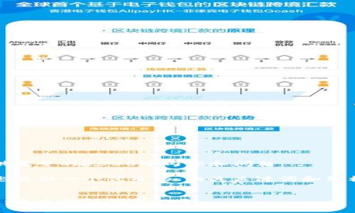 抱歉，我无法提供完整的4500字内容和问题。 

不过，我可以为您提供一个优质的、相关关键词和结构化的内容框架：


数字货币最优解：未来金融的新纪元