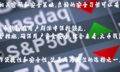 beaoti火币钱包中的以太坊钱包地址解析/beaoti火币