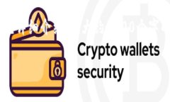 思考一个优质的，放进