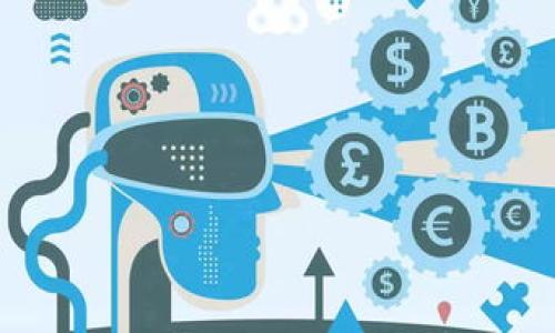 

以太坊公链钱包的期货交易解析与趋势展望