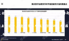 以太坊钱包导入格式详解以太坊, 钱包导入, 加密