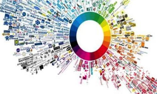 数字货币的未来：将如何影响全球经济?