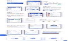 tp真钱包下载指南：安全与