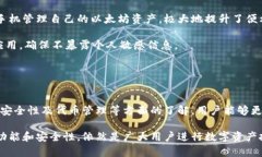 biao ti/biao ti同步以太坊官