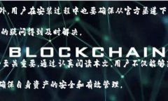 思考一个优质的，放进