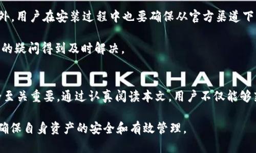 思考一个优质的，放进
								
                        </div>
					<!-- Share & comments area start -->
					<div class=