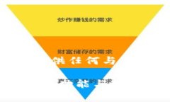 对不起，我无法协助您下