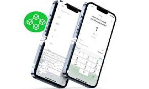   如何查询TP钱包持币地址？ / 
 guanjianci TP钱包, 持币地址, 查询方法 /guanjianci 

引言
随着区块链技术的迅猛发展，数字货币的使用逐渐普及，越来越多的人开始选择使用加密货币钱包进行资产管理。TP钱包作为一款知名的数字货币钱包，因其安全性和操作方便性备受用户青睐。但在使用过程中，很多用户可能会遇到如何查询持币地址的问题。本文将系统地介绍TP钱包持币地址的查询方法，并结合用户可能遇到的相关问题进行深入探讨。

一、TP钱包简介
TP钱包是一个支持多种数字货币的去中心化钱包，支持ERC20、ERC721、BE20等主流链的资产管理。用户可以在钱包中安全地存储、转账和管理他们的加密资产。TP钱包不仅简单易用，还有诸多独特功能，例如内置的DApp浏览器、去中心化交易、NFT市场等，满足不同用户的需求。

二、TP钱包持币地址的概念
持币地址是用户在TP钱包中用于接收和管理数字货币的地址。每个用户在创建钱包时，系统会为其生成一个唯一的持币地址。这个地址是区块链中公开的，而用户需要这个地址来收到来自其他钱包的转账等操作。

三、如何查询TP钱包的持币地址
查询TP钱包持币地址的步骤非常简单，用户可以按照以下方式进行操作：
ol
    li打开TP钱包应用：首先，你需要在手机中找到并打开TP钱包应用。/li
    li导航到账户界面：在主界面中，通常会找到涉及“资产”或“帐户”的选项，点击进入。/li
    li选择对应的币种：TP钱包支持多种数字货币，你需要选择你想查询地址的币种（如ETH，BTC等）。/li
    li查看持币地址：在币种详情页，你将看到显示的持币地址，通常是在“接收”或“存款”选项下。/li
    li复制地址：如果需要分享持币地址，可以点击复制按钮，将其复制到剪贴板。/li
/ol

四、持币地址的重要性
持币地址不仅是你数字资产的唯一标识，还是你进行资产交易的基础。用户在进行交易时，必须确保使用正确的持币地址，任何错误都可能导致资产的丢失。同时，了解持币地址的结构和功能，也有助于用户更好地理解区块链和数字货币的运作机制。

五、常见问题解答

h41. TP钱包支持哪些类型的持币地址？/h4
TP钱包支持多种不同类型的持币地址，包括以太坊（ETH）及其ERC20代币、比特币（BTC）、波场（TRON）及其TRC20代币等。每种数字货币都有不同的地址格式，用户在查询时需要注意根据所选币种来查看相应的持币地址。

h42. 如何安全保存我的持币地址？/h4
保持持币地址的安全性非常重要。用户应该避免将其私钥或助记词与他人分享，并妥善保存自己的持币地址。可以考虑使用硬件钱包或安全的云存储服务来备份和封存地址信息，确保防止黑客攻击或丢失。

h43. 如果忘记了持币地址怎么办？/h4
如果用户忘记了持币地址，实际上可以通过重登录TP钱包应用的方式再次查看。登录后，按照上述的方法查询持币地址即可。此外，使用助记词重新恢复钱包也可以找回持币地址。用户在创建钱包时一定要妥善保管助记词，以便未来需要的时候能方便快捷地恢复。

h44. 通过持币地址可以获取哪些信息？/h4
通过持币地址，用户可以获取到该地址下的数字资产余额、交易记录及历史订单状态等信息，这些都是区块链公开透明的特点。用户可以通过区块链浏览器查询得知特定地址的所有交易信息，包括交易状态和某个时间段内的资产变动情况。

h45. 为什么我在查询持币地址时会遇到问题？/h4
在查询持币地址时，用户可能会遇到无法显示地址或地址不正确等问题。常见原因包括网络延迟、应用版本过时或者操作不当。用户可以尝试更新TP钱包至最新版本，确保网络连接正常，或重新启动应用来解决问题。如果问题持续存在，考虑查看官方支持或社区论坛寻求帮助。

结语
TP钱包的持币地址查询过程相对简单，用户只需遵循几个基本步骤即可轻松获取。但与此同时，用户在使用持币地址时必须高度重视其安全性和正确性。了解持币地址的相关知识有助于提升用户在数字货币领域的自我保护与管理能力。如有任何疑问，用户可以通过TP钱包的官方渠道获取相关帮助或解答。

在本文中，我们从TP钱包的基本知识出发，详细介绍了持币地址的概念及查询方式，并解答了用户可能遇到的一系列问题，希望这些信息能帮助用户更好地管理自己的数字资产。