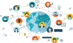 世界数字货币交易体制的现状与未来发展